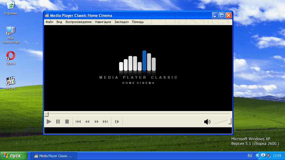 Media Player Classic windows XP установка скрин 4