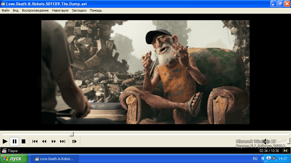 Media Player Classic на Windows xp